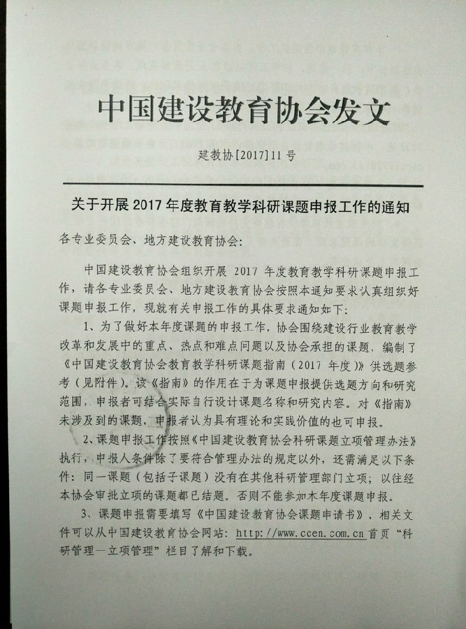 QQ图片20