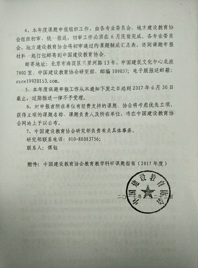 QQ图片20